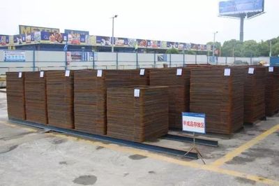 拒絕&ldquo;佛系&rdquo;,安全生產(chǎn)我們是認(rèn)真的!